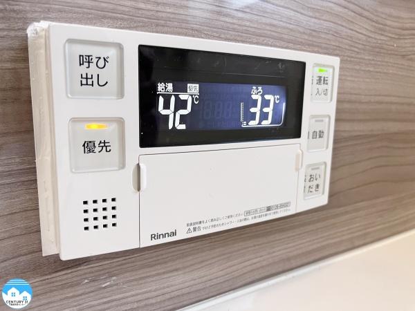 岡崎市元欠町５丁目の中古一戸建て