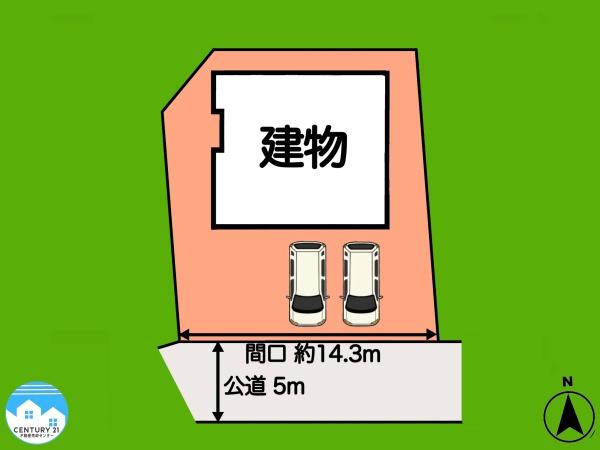 岡崎市元欠町5丁目