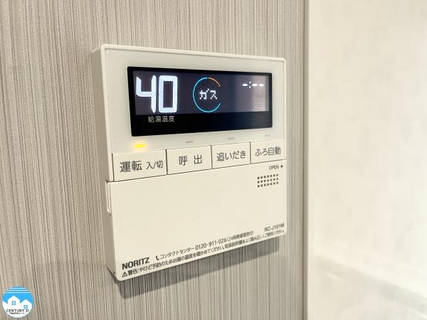 エスポワール横山