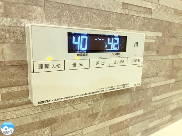 エスポワール横山
