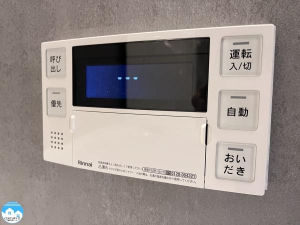 ライオンズマンション安城横山