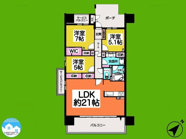 リコットタワー新安城