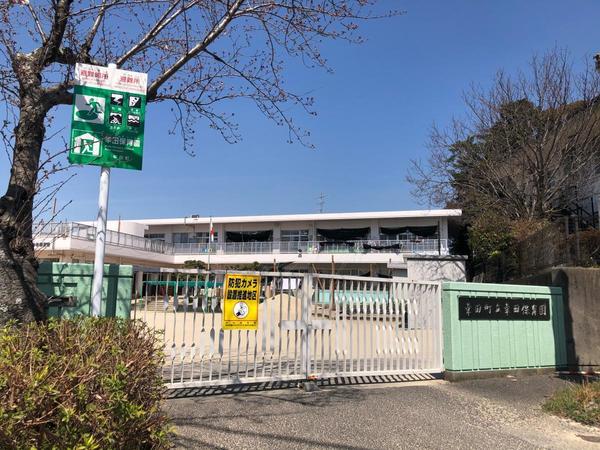 額田郡幸田町大字芦谷字北屋敷の中古一戸建て(幸田保育園)