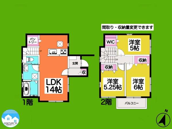 発電SH　HILLS稲熊町　Ａ棟