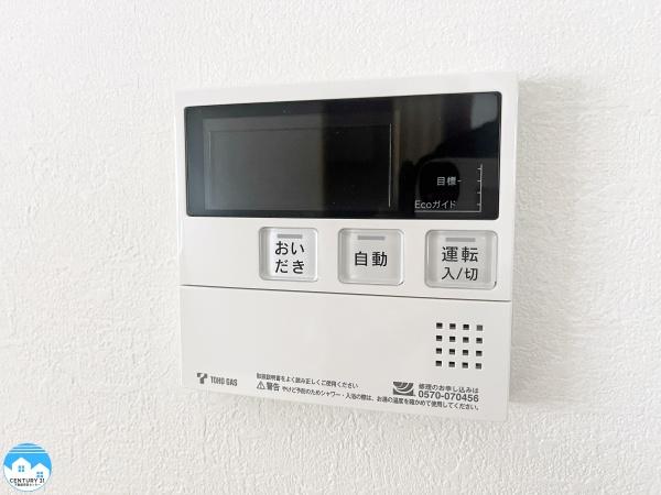 発電SH　岡崎市百々町　Ｄ棟