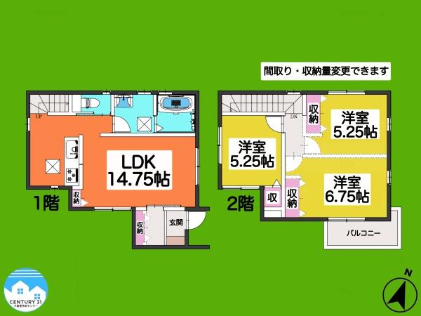 発電SH　岡崎市百々町　Ｅ棟