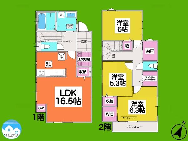 岡崎市上地5丁目Ａ棟