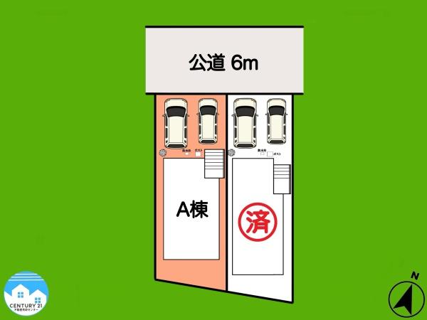 岡崎市上地5丁目Ａ棟