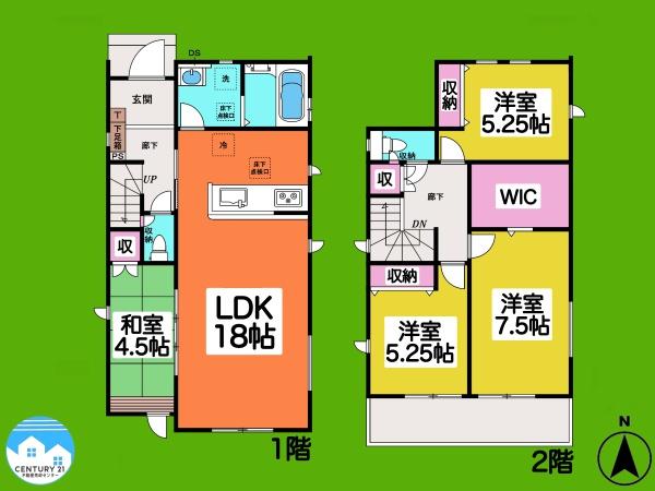 岡崎市伊賀町2期4棟1号棟