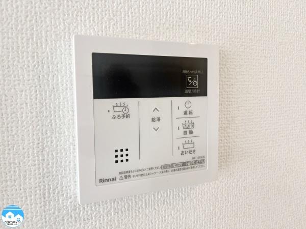岡崎市伊賀町2期4棟1号棟
