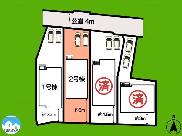 岡崎市伊賀町2期4棟2号棟