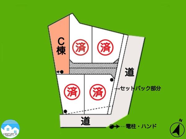 Dear+Qualite今川町浅間　C棟