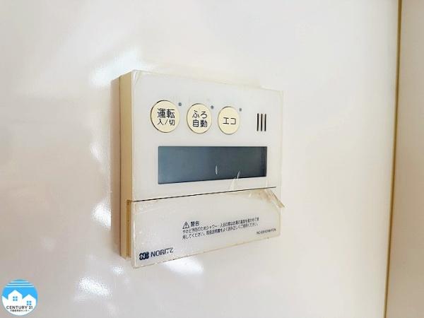 岡崎市松橋町１丁目の中古一戸建て