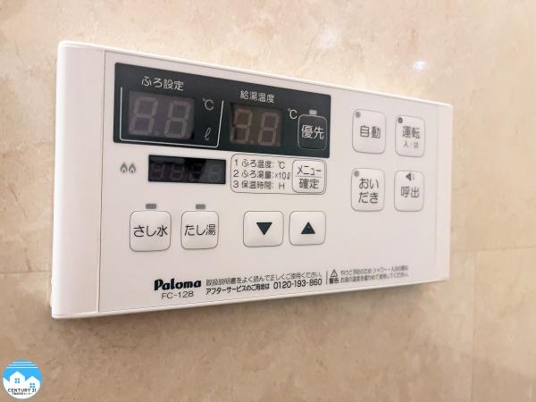 シャルマンコーポ大樹寺
