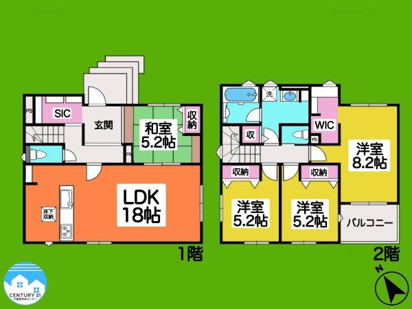 安城市桜井町城阿原　１号棟