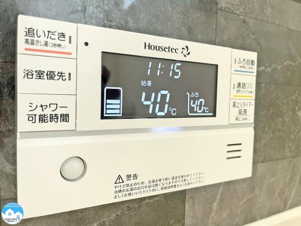 安城市桜井町城阿原　１号棟