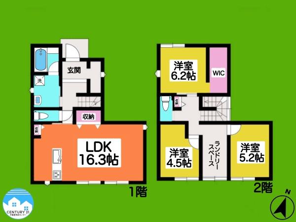 Dear+Armo　道光寺町山田　H棟