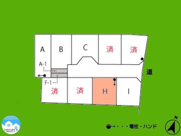 Dear+Armo　道光寺町山田　H棟