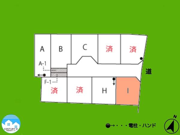 Dear+Armo　道光寺町山田　I棟