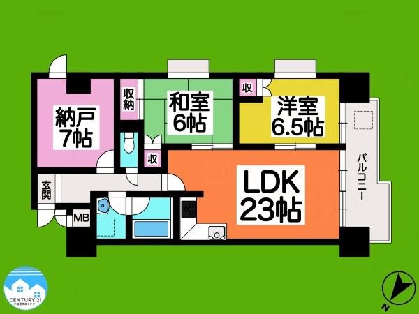 ソアラ三河安城