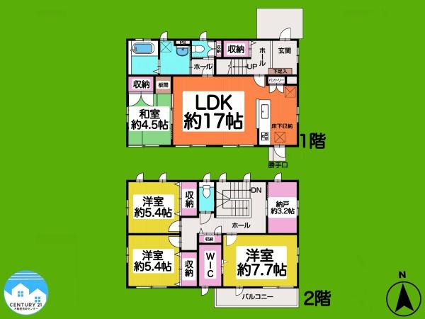 岡崎市桑原町字緑陽台