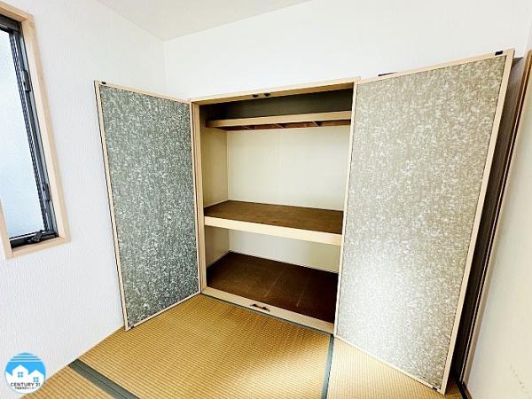 岡崎市桑原町字緑陽台の中古一戸建て