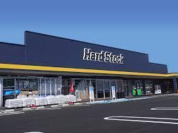 岡崎市桑原町字緑陽台の中古一戸建て(ハードストック豊田)