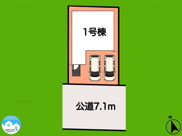 西尾市馬場町第11号棟