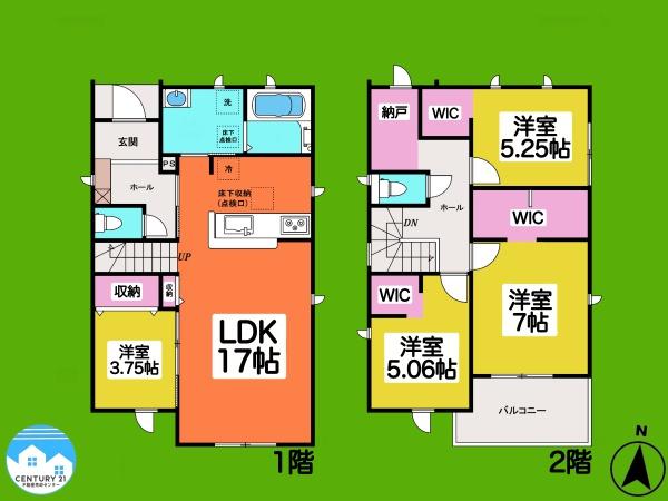 西尾第63平坂町1号棟