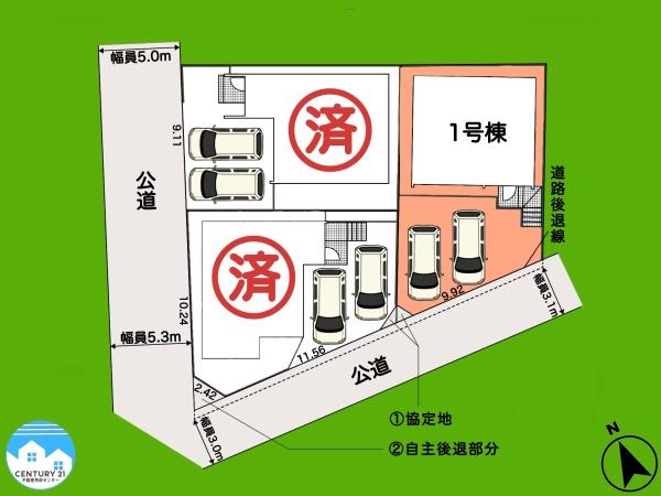 幸田町菱池　第２１号棟