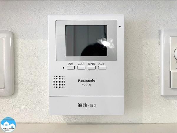 岡崎市丸山町字奥ノ畑の中古一戸建て