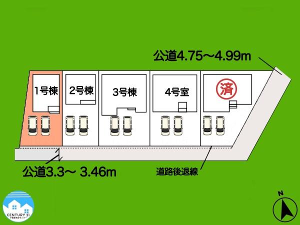西尾市平口町1号棟