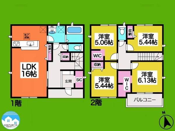 西尾市平口町2号棟