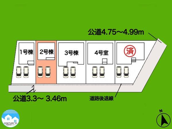 西尾市平口町2号棟
