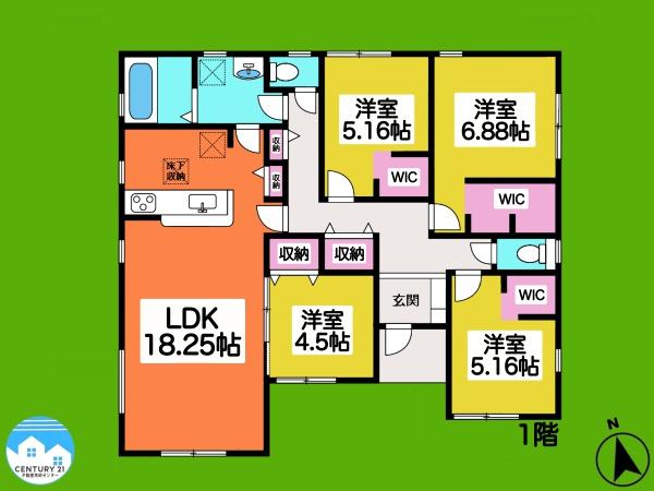 西尾市平口町3号棟