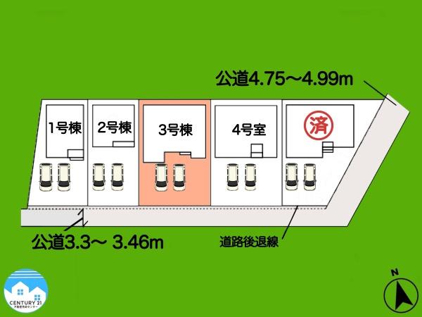 西尾市平口町3号棟