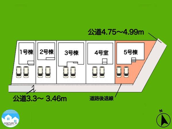 西尾市平口町5号棟