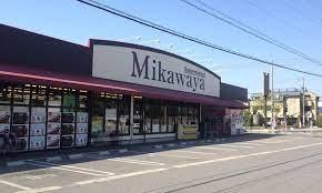 サンハウス三河安城(BIGLIVE安城店)