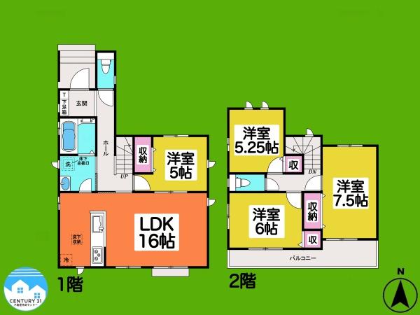 知立市昭和14期2号棟