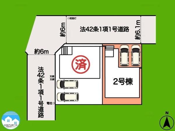 知立市昭和14期2号棟