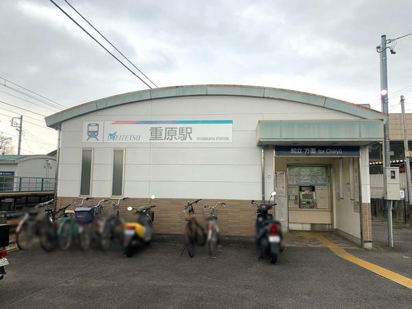 知立第19上重原町3号棟(重原駅(名鉄三河線))