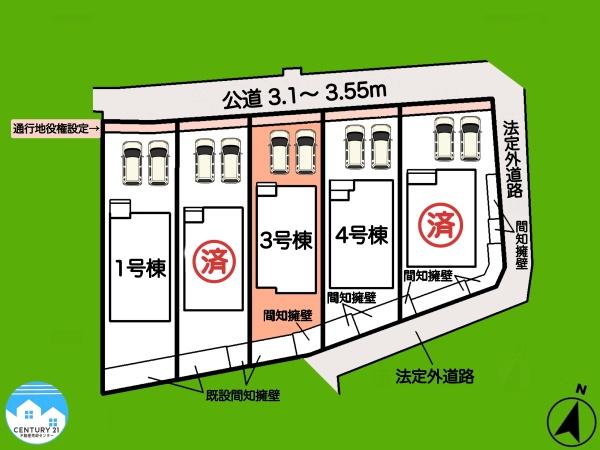 知立第19上重原町3号棟