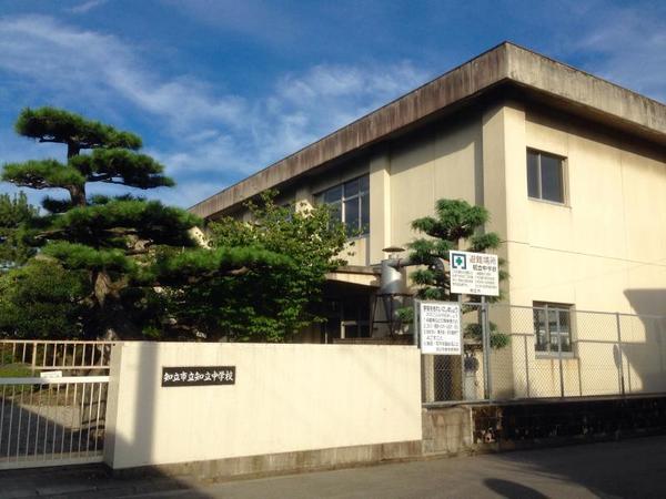 知立第19上重原町4号棟(知立市立知立中学校)