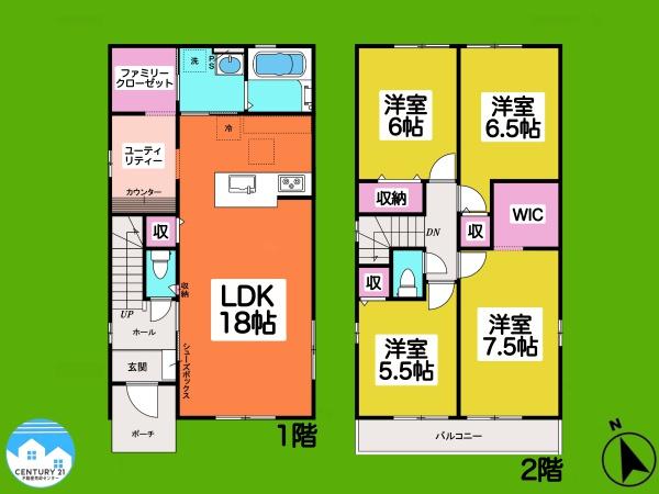 岡崎市欠町1期1号棟