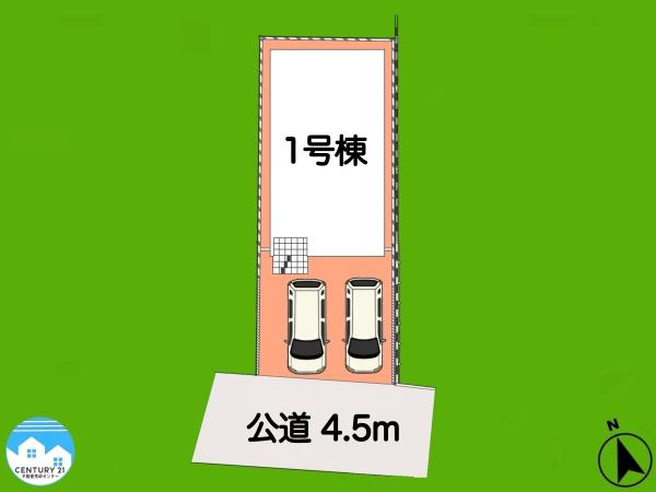 岡崎市欠町1期1号棟