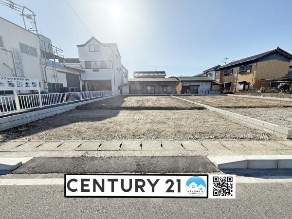 岡崎市中島町字上町　B区画　売土地