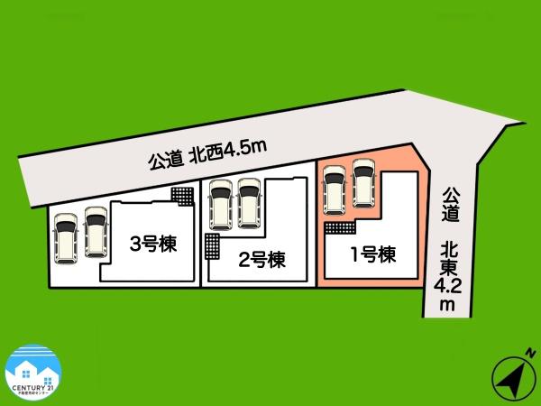 安城市今本町2期1号棟