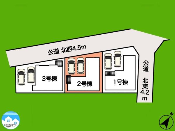 安城市今本町2期2号棟