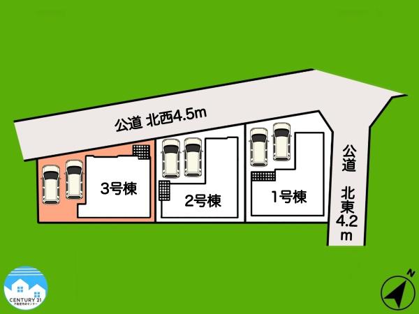 安城市今本町2期3号棟