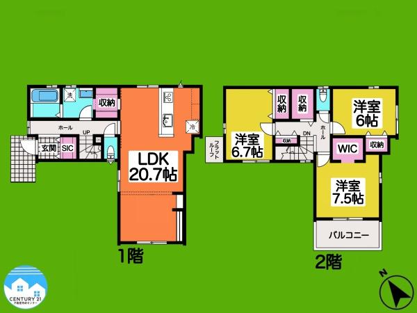 岡崎市美合西町　第１１号棟